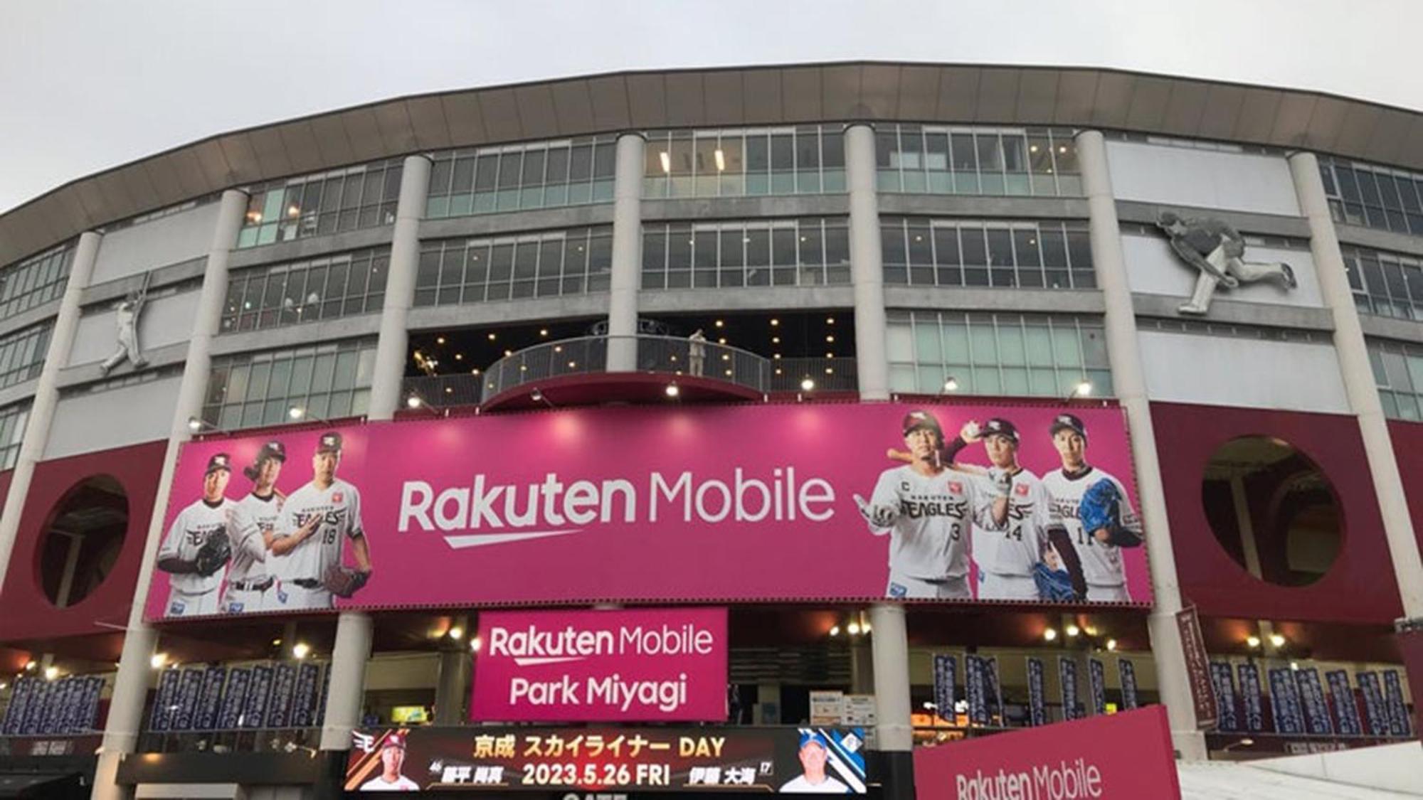 โทโยโกะ อินน์ เซนได ฮิงาชิกูชิ นัมเบอร์1 ภายนอก รูปภาพ
